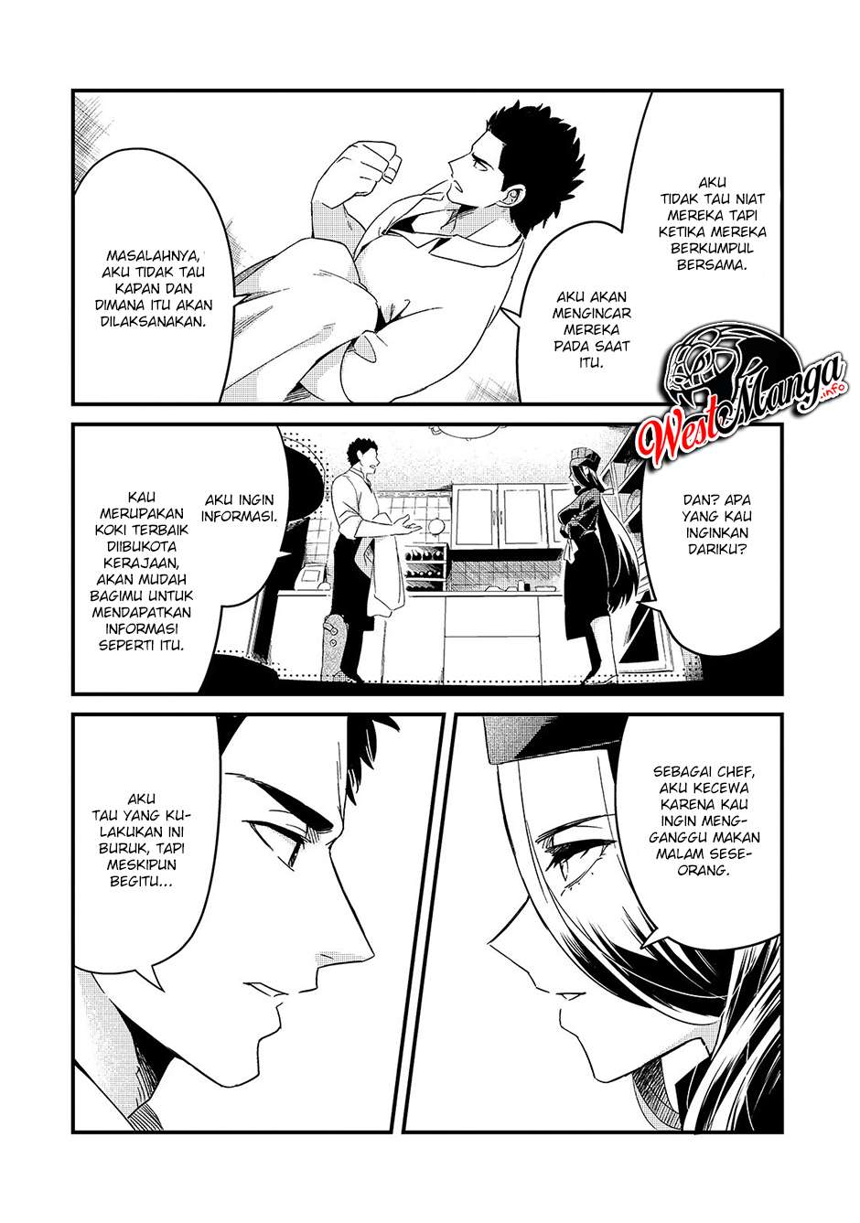 Welcome to Cheap Restaurant of Outcasts! (Tsuihousha Shokudou e Youkoso!) chapter 13